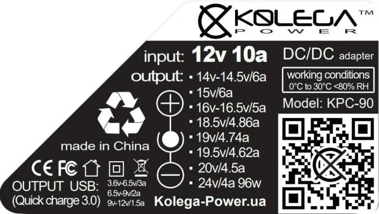 Блок питания 24v 4a 96w 4hole (Kolega-Power (Авто)) 12 мес.гар. - фото фото фото 1