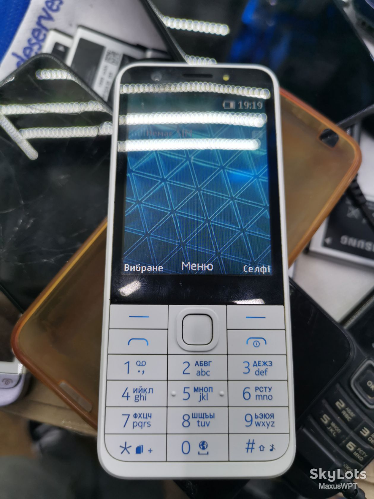 #shop Nokia 230 white dual - фото фото фото 1