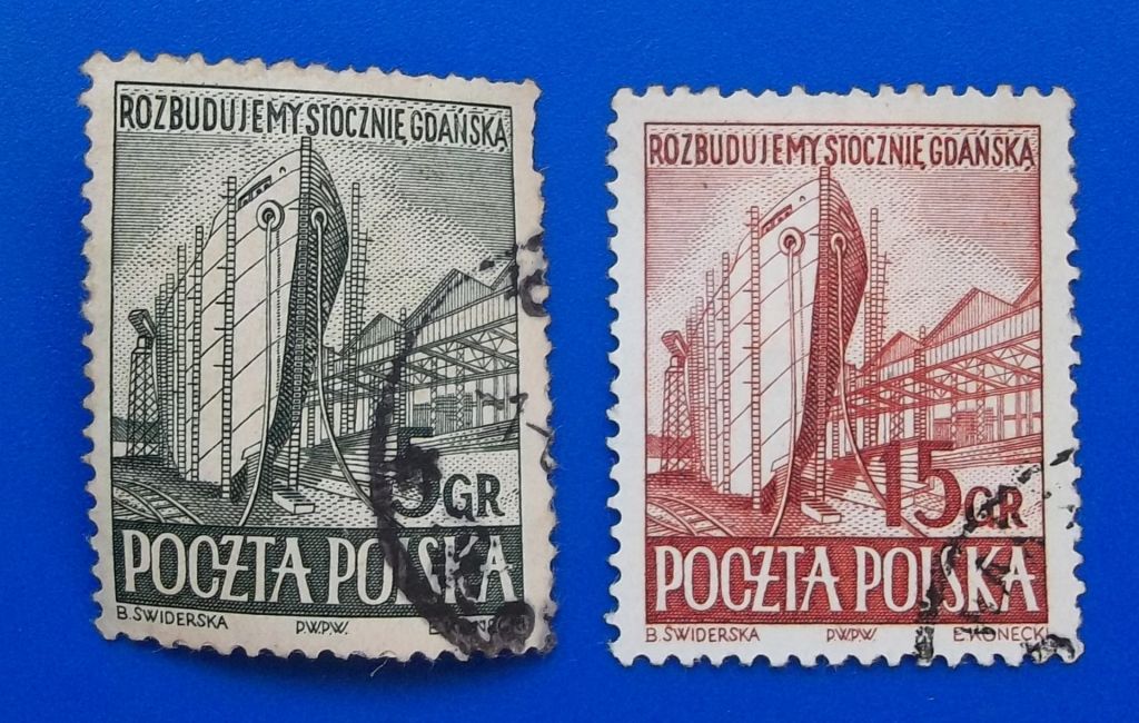 Польша 1952 г - Восстановление верфи в Гданьске - фото фото фото 0