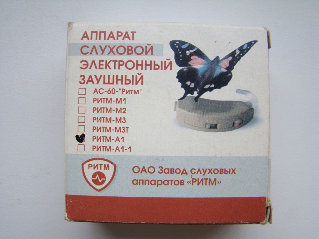 Электронный слуховой заушный аппарат Ритм-А1. - фото фото фото 7