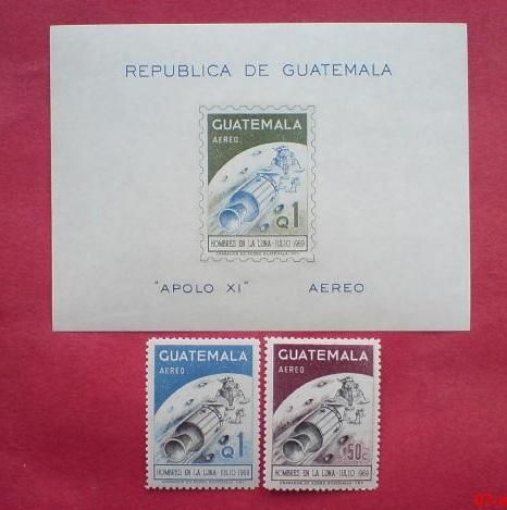 Гватемала Space 1969 Mi 876-77  Bl 9  Apollo 11 MNH - фото фото фото 0
