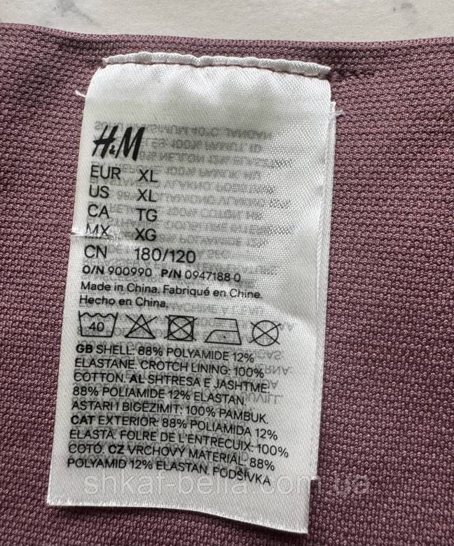 Трусики утяжка 56 р H&amp;amp;M - фото фото фото 3