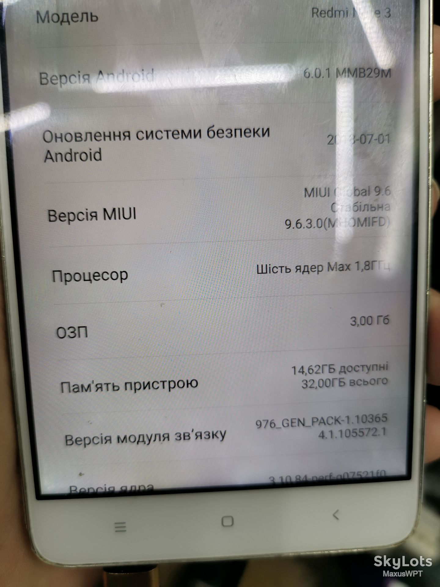 Sklad Xiaomi Redmi Note 3 silver - фото фото фото 5