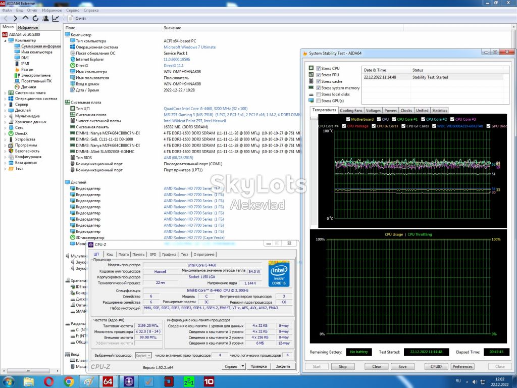Intel Core i5-4460 6МБ, 3,20-3,40 ГГц Socket 1150 - фото фото фото 8