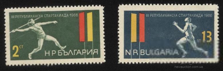 Болгария 1966 г № 1637‑1638 ** серия - фото фото фото 0