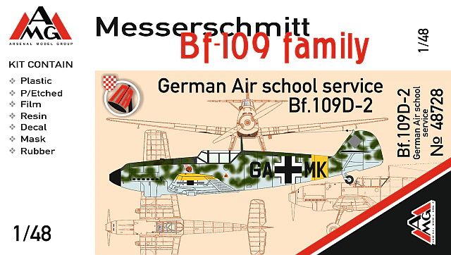 AMG 48728 Messerschmitt Bf.109D-2  (German Air scool service), 1/48 - фото фото фото 0