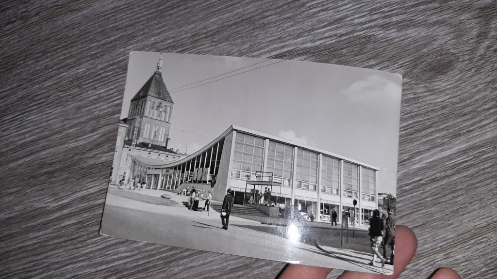 Открытка СССР  Koszalin 1970г - фото фото фото 0