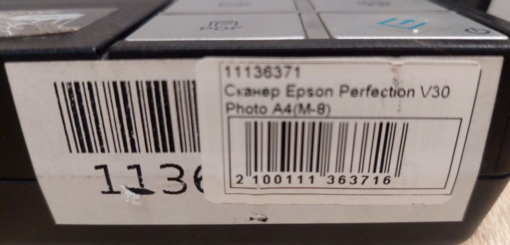 Б/В Сканер Epson Perfection V30 / сканує відмінно / без блока живлення 13,5в / код.q142 - фото фото фото 4