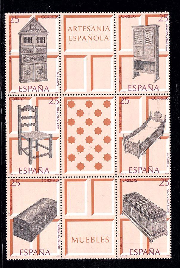 EU  Испания  1991 г MNH  - искусство - фото фото фото 0