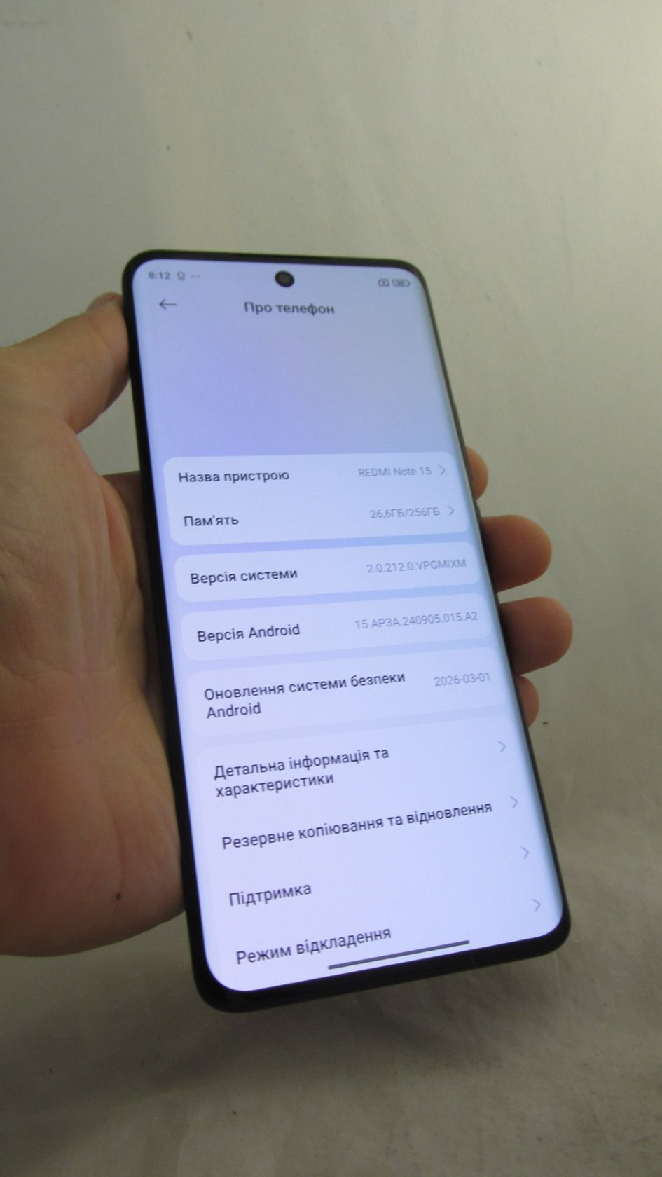 Xiaomi Redmi Note 15 4G 8/256GB Black - фото фото фото 1