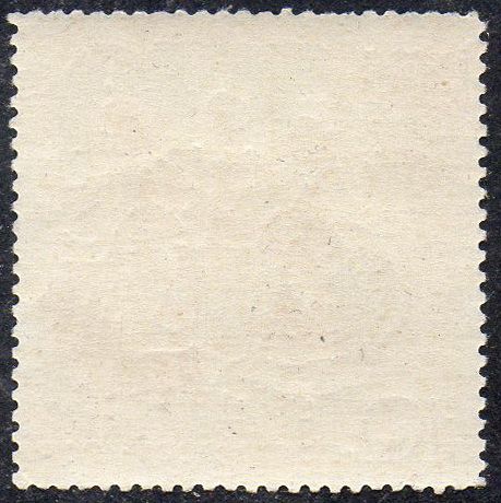 СРСР 1962 - Костюми народів СРСР  (Г) - фото фото фото 1