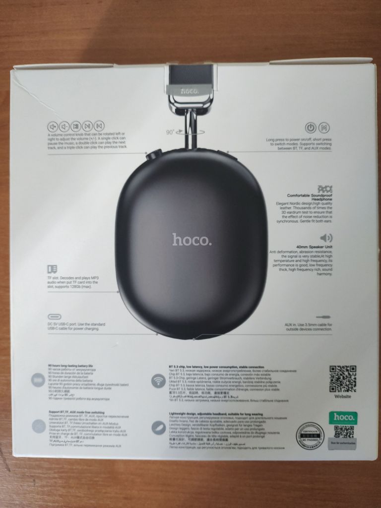 Блютуз наушники hoco W 35 MAX - фото фото фото 2