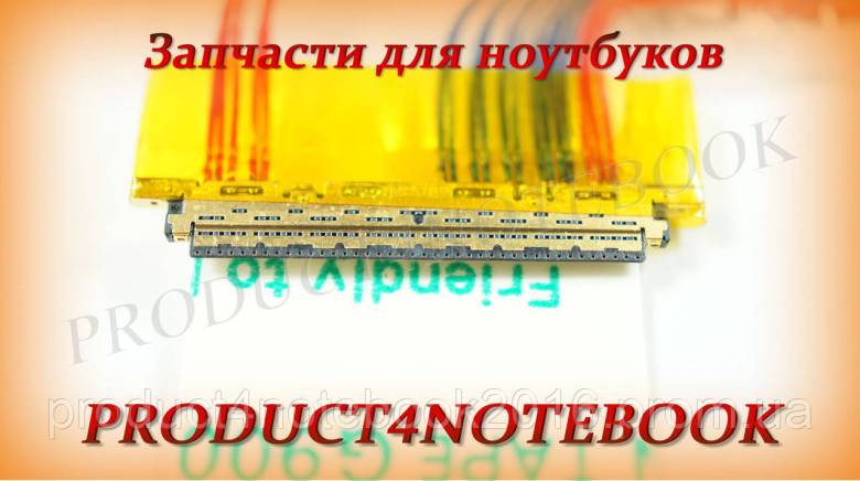 Шлейф матрицы для ноутбука LENOVO (S10), LED (DDFL1BLC200) - фото фото фото 1