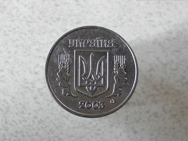 5 копійок 2003 рік Україна 1ВБм  (474а) - фото фото фото 1