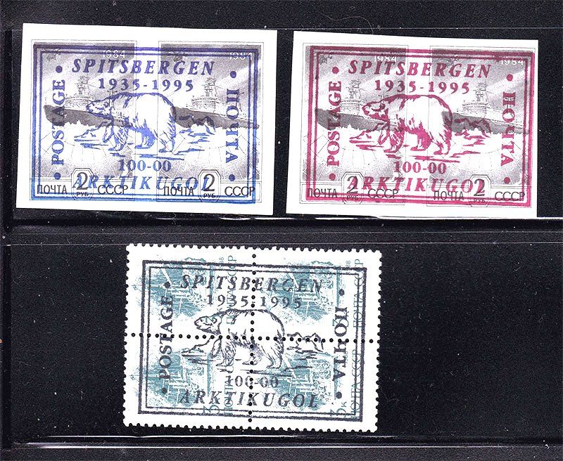 Флот . Россия 1995 г MNH -   Шпицберген - фауна - фото фото фото 0