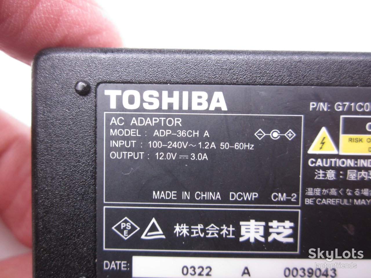 D-375 Блок питания, зарядное устройство TOSHIBA ADPV16 12V 3A - фото фото фото 5