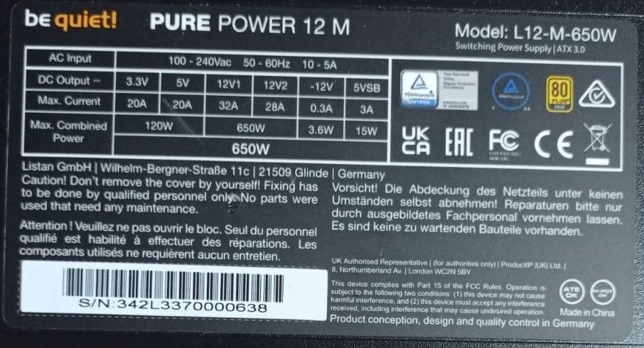 Блок питания BE-QUIET  PURE POWER 12 M  80 PLUS GOLD      (L12-M-650W) - фото фото фото 1