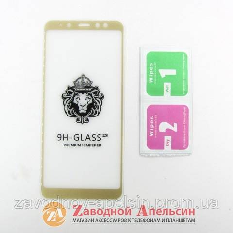 Защитное стекло Samsung A8 plus A730 Glass full золот - фото фото фото 1