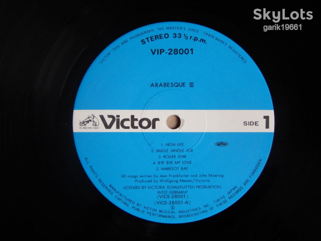 Arabesque – Arabesque III  (Victor – VIP-28001, Japan) OBI, insert NM-/EX++ - фото фото фото 3