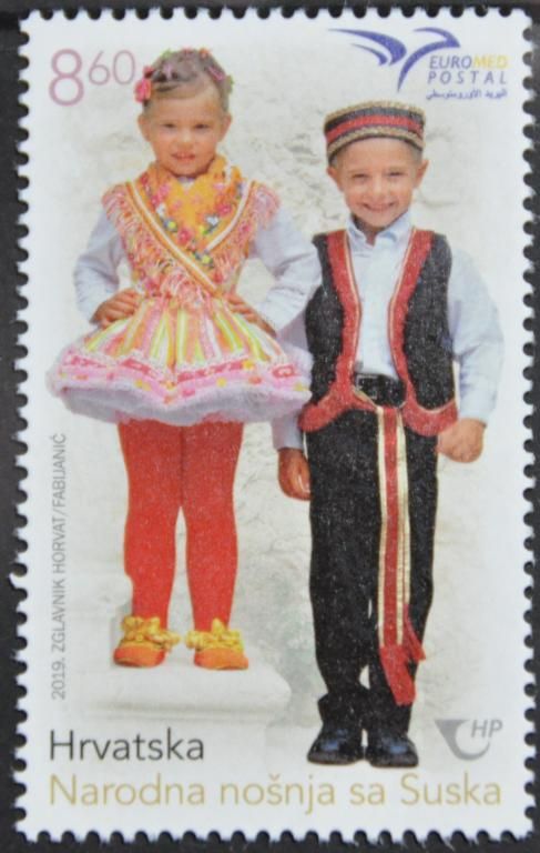 Хорватия Традиционная Одежда Костюм ЕВРОМЕД 2019 - фото фото фото 0