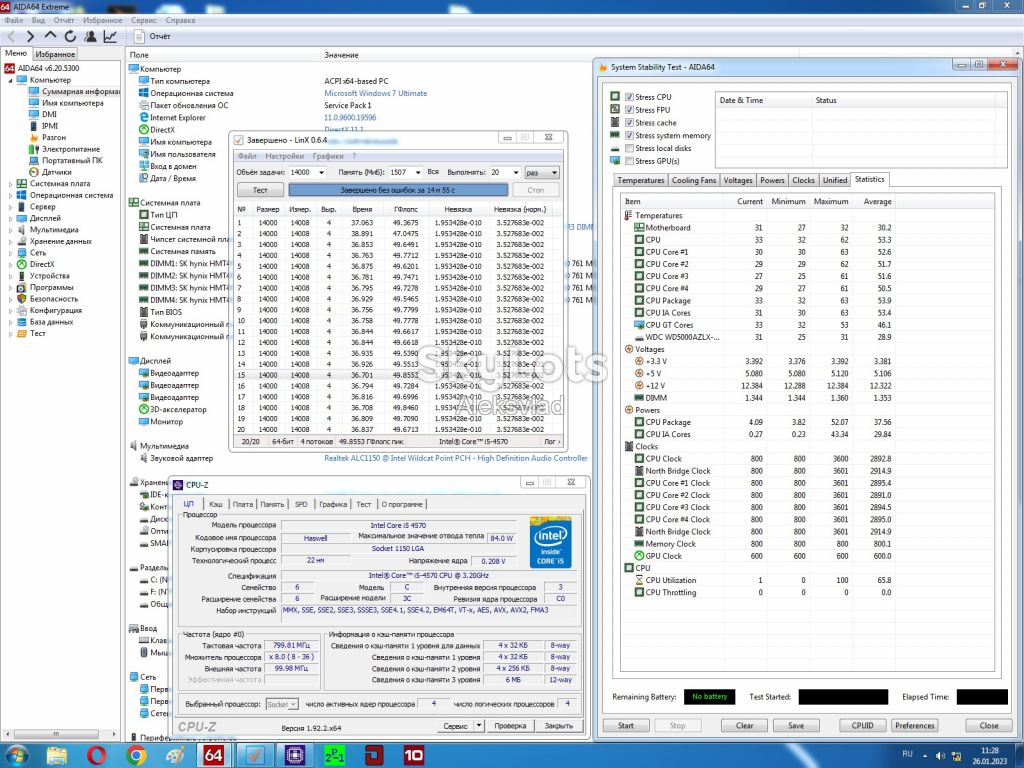 Intel Core i5-4570 3,2-3,6GHz/5GT/s/6MB  Socket 1150 - фото фото фото 8