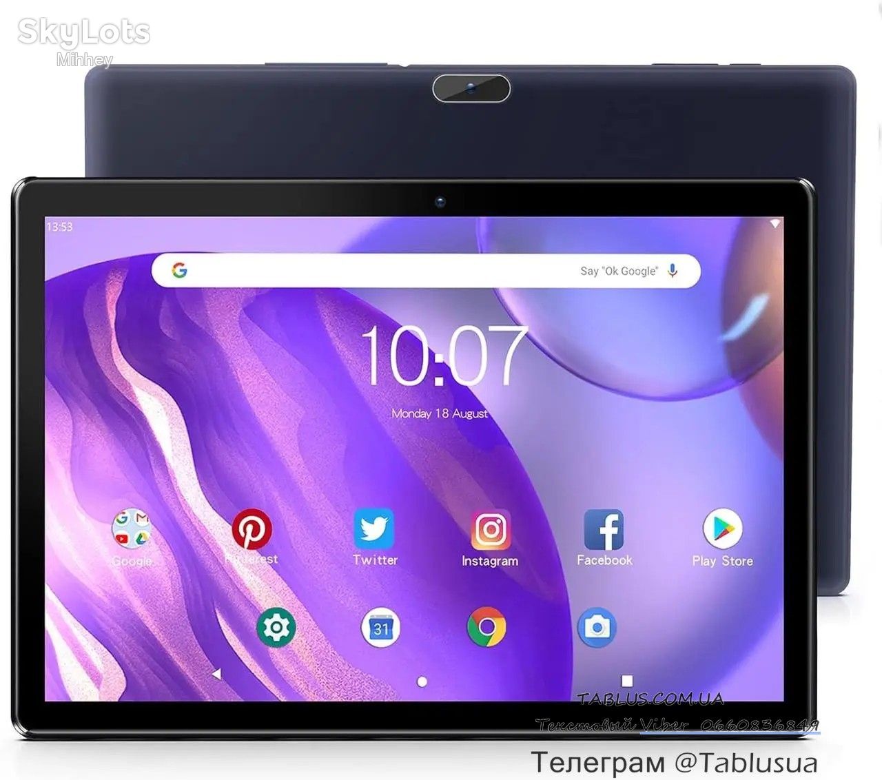 Планшет 10 дюймів Pritom Touch 10  (M10) 2+2/64 Гб. Аndroid 13, підтримка SIM - фото фото фото 0