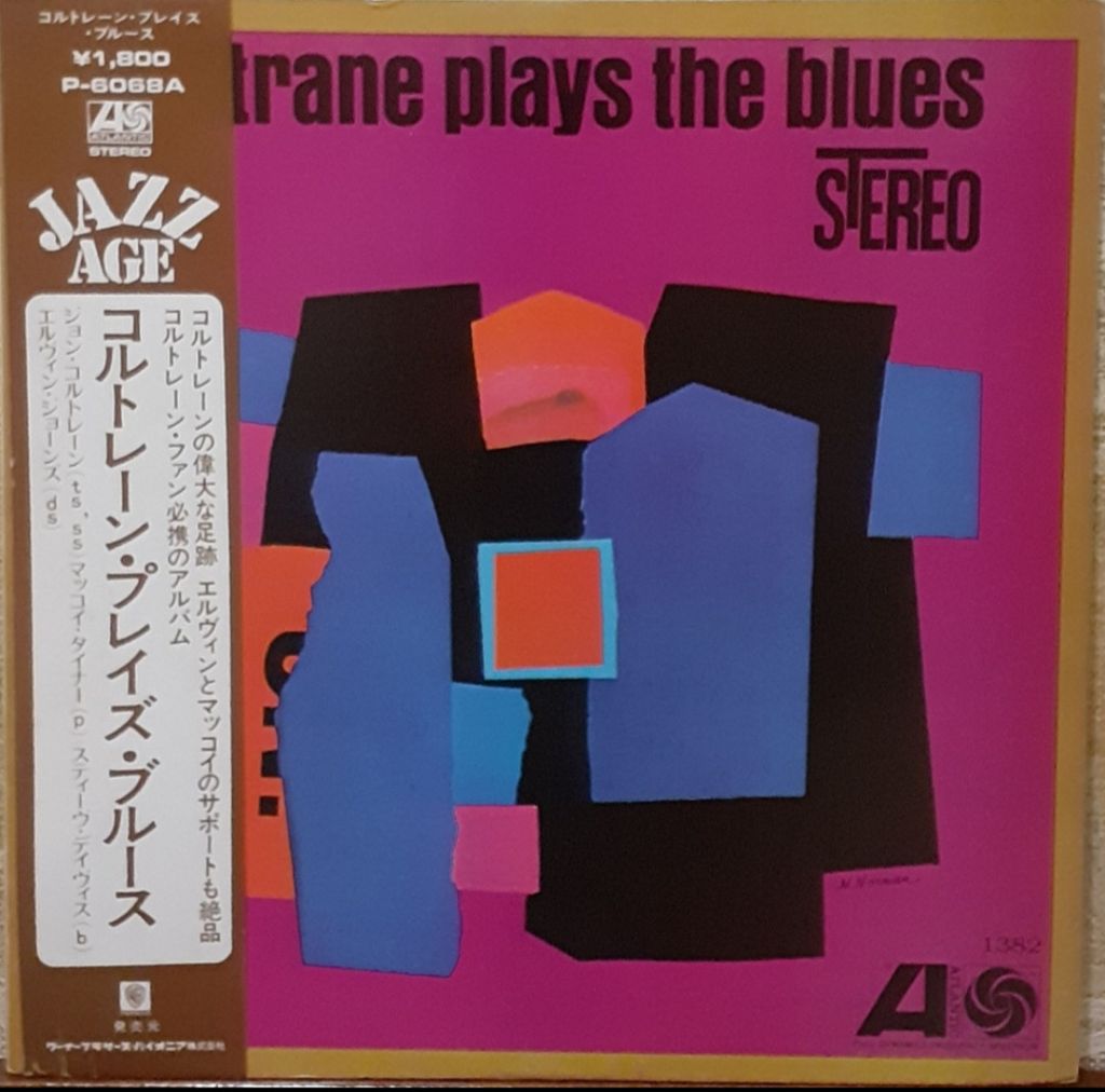 Платівка  John Coltrane ‎– Coltrane Plays The Blues. - фото фото фото 0