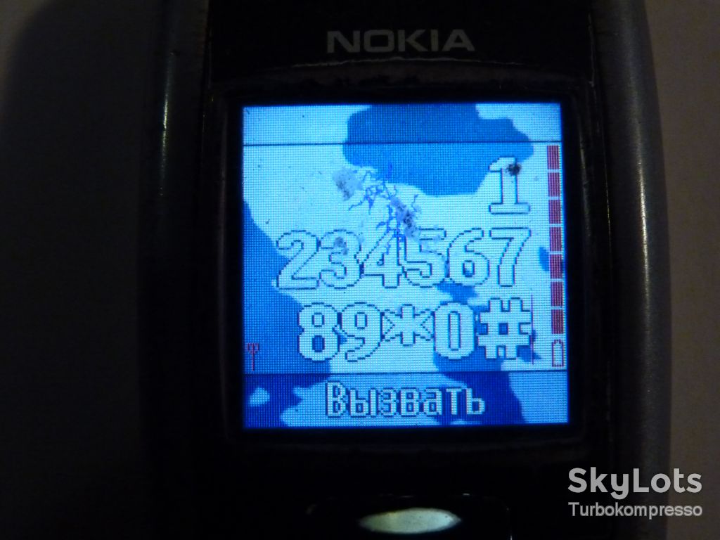 Мобильный телефон Nokia 2600 - фото фото фото 5