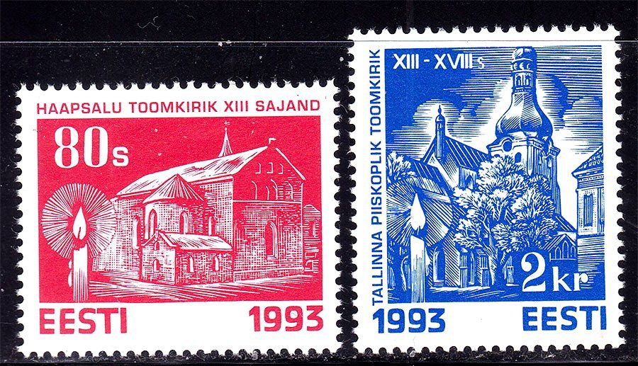 Эстония 1993 г MNH - - фото фото фото 0