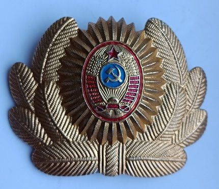 Кокарда.МВД - фото фото фото 0