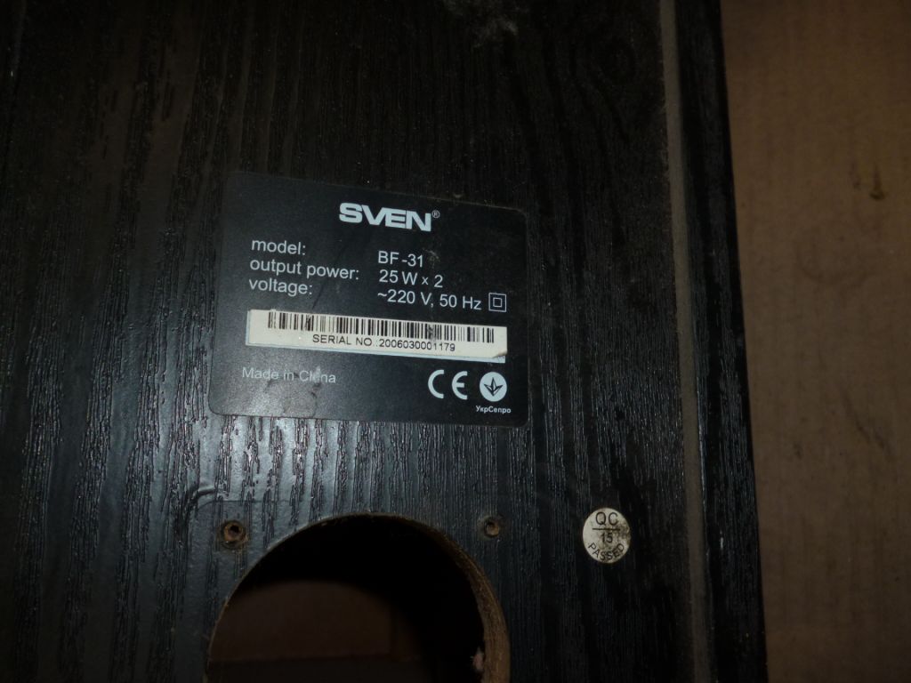 корпус шасси для акустическая система колонка sven bf-31 - фото фото фото 3
