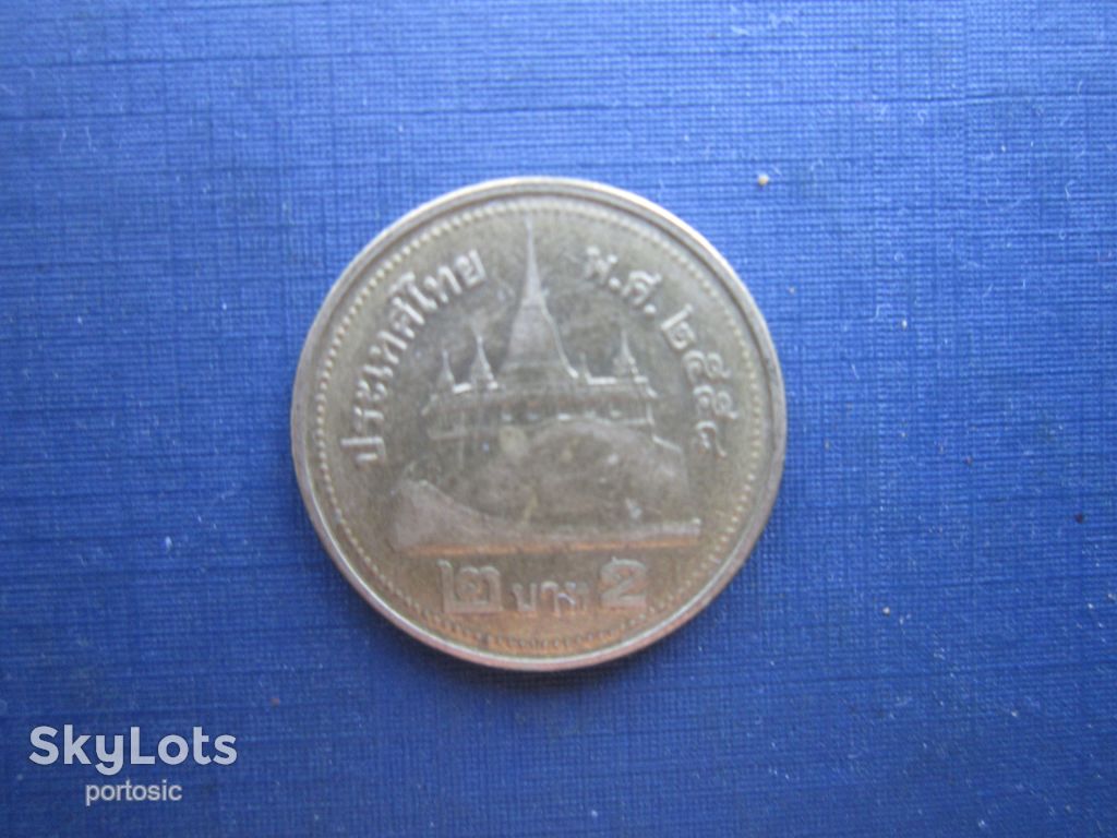 Монета 2 бата Таиланд - фото фото фото 0