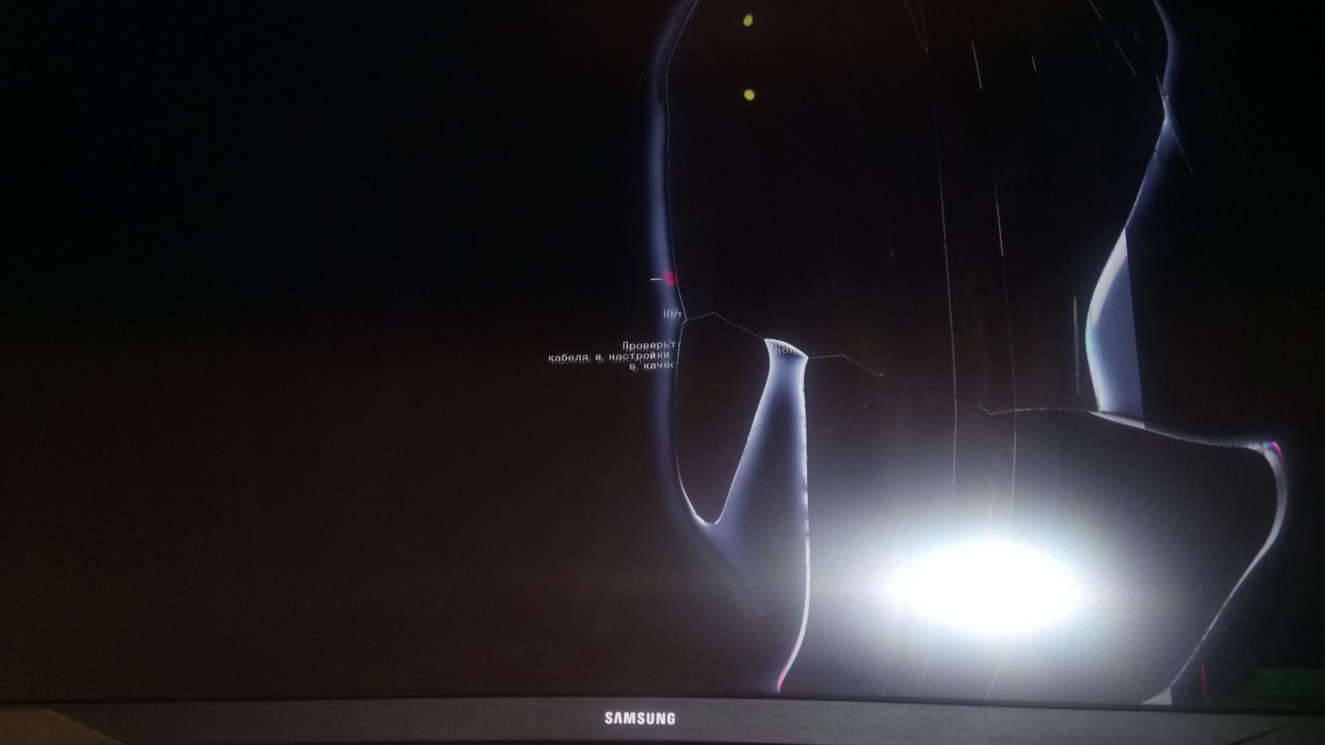 ПОДСВЕТКА ДЛЯ МОНИТОРА SAMSUNG 32  C32G54TQWI 299 ГРН - фото фото фото 1
