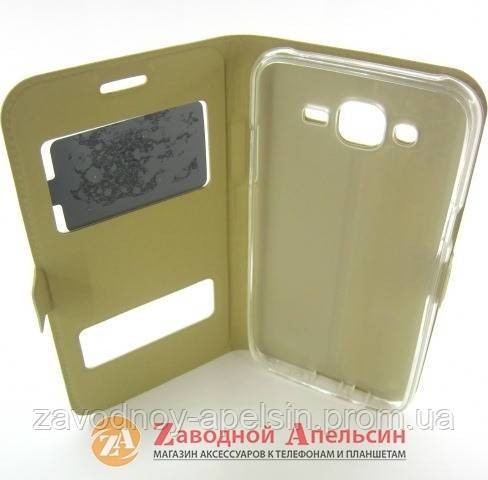Чехол книжка Samsung J5 J500 Smart Case gold - фото фото фото 2