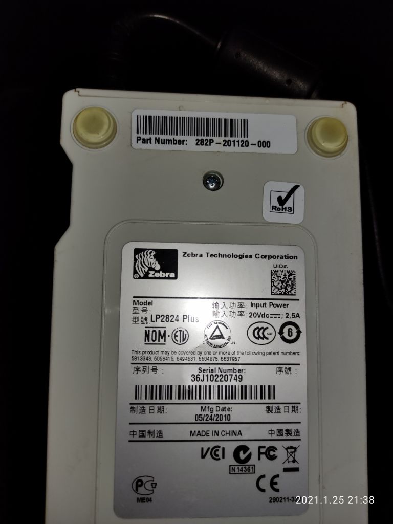 Принтер этикеток Zebra LP2824 Plus usb термопринтер - фото фото фото 6