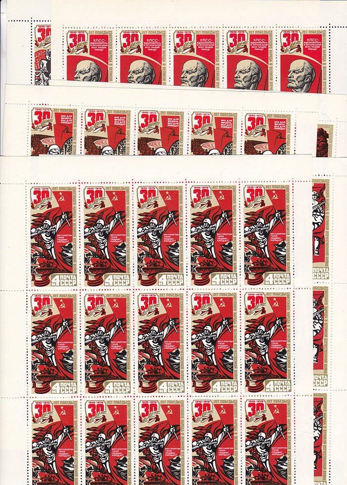 СССР  1975 г MNH -  6 м/листов - - фото фото фото 0