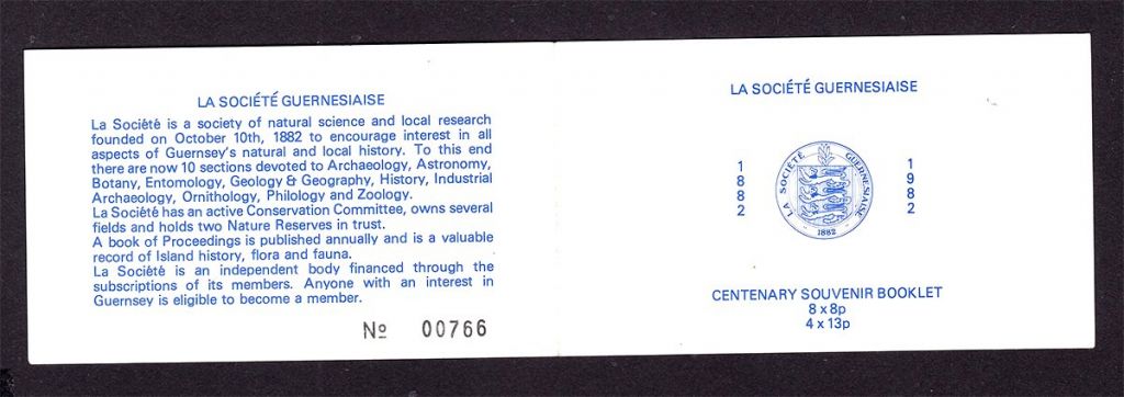 Гернси 1982 г MNH - буклет - 4 скана  -флот - фото фото фото 3
