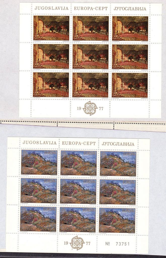 Югославия 1977 г MNH - 2а м/листа - фото фото фото 0