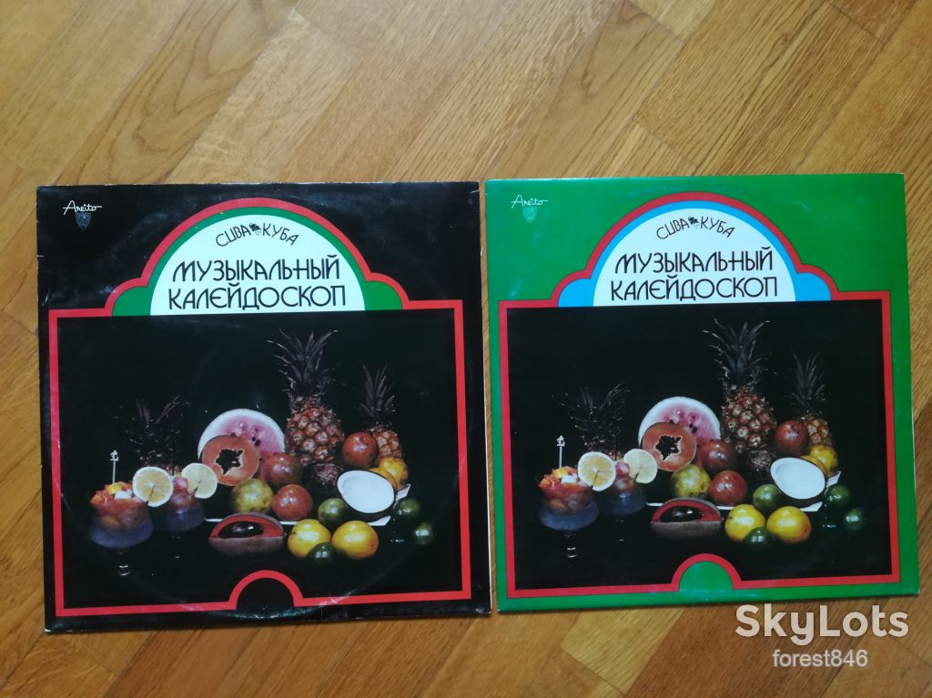 Музыкальный калейдоскоп   (1)-2 LPs-M-Куба - фото фото фото 0