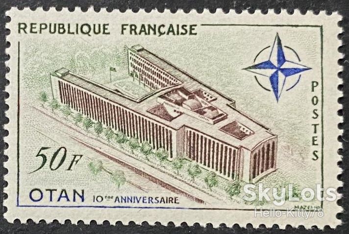 Франция 1959 10 лет НАТО Mi 1272 MNH - фото фото фото 0