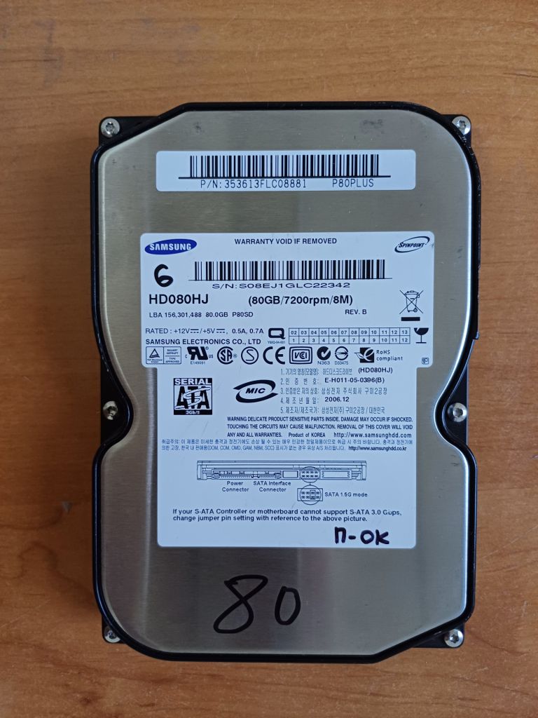 Жесткий диск HDD Sumsung HD080HJ 80 Gb - фото фото фото 0