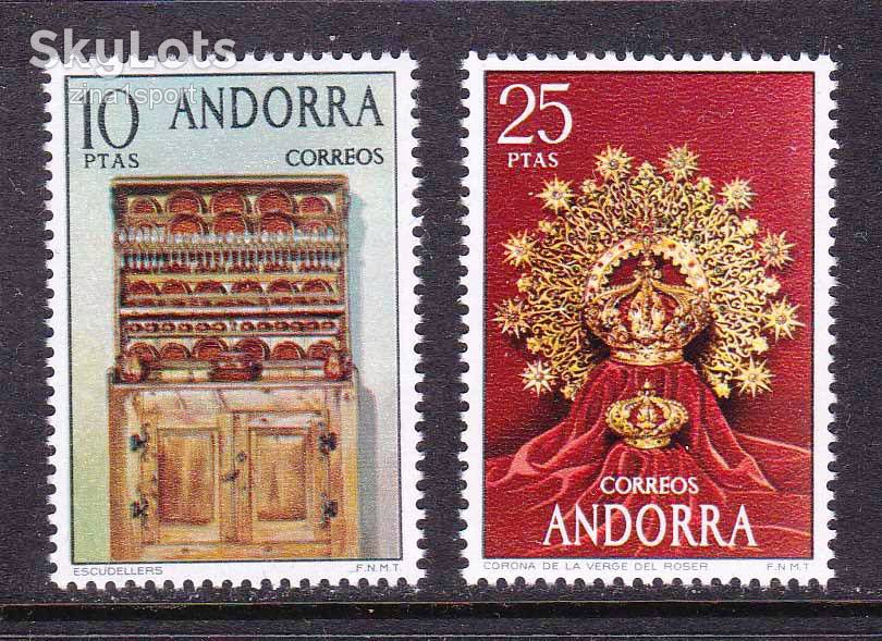 Андорра - Исп.  1974 г - MNH - Искусство - фото фото фото 0