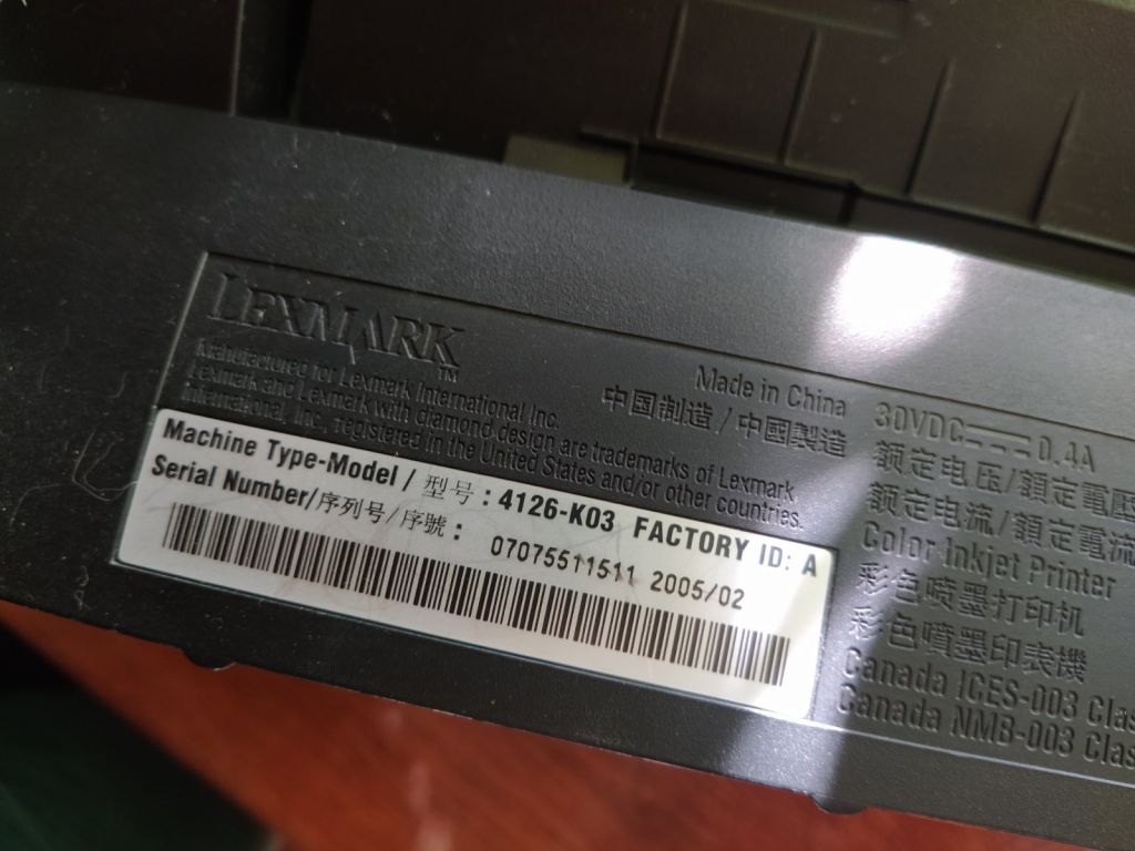 Принтер цветной Lexmark Z600 - фото фото фото 5