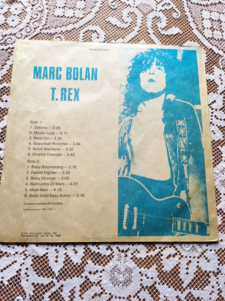 Marc Bolan T. Rex - фото фото фото 4