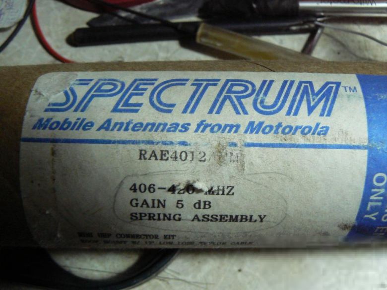 Антенна Spectrum RAE 4012 ARM 406-420 мГц.Есть несколько. - фото фото фото 0