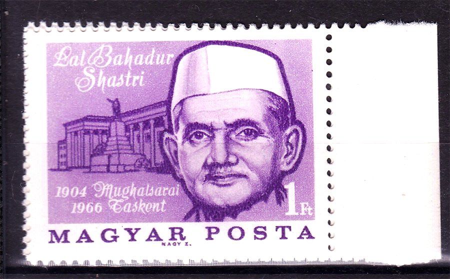Венгрия  1966 г  MNH -  личности - - фото фото фото 0