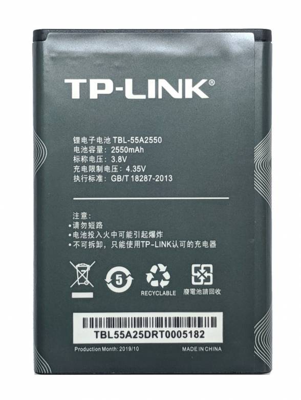 Аккумулятор TP-Link M7350 TBL-55A2550 TL-TR961 Батарея - фото фото фото 0