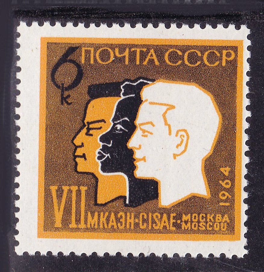 СССР 1964 MNH - - фото фото фото 0