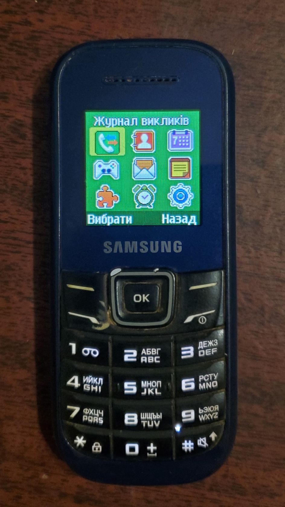 Samsung E1200i синій - фото фото фото 1