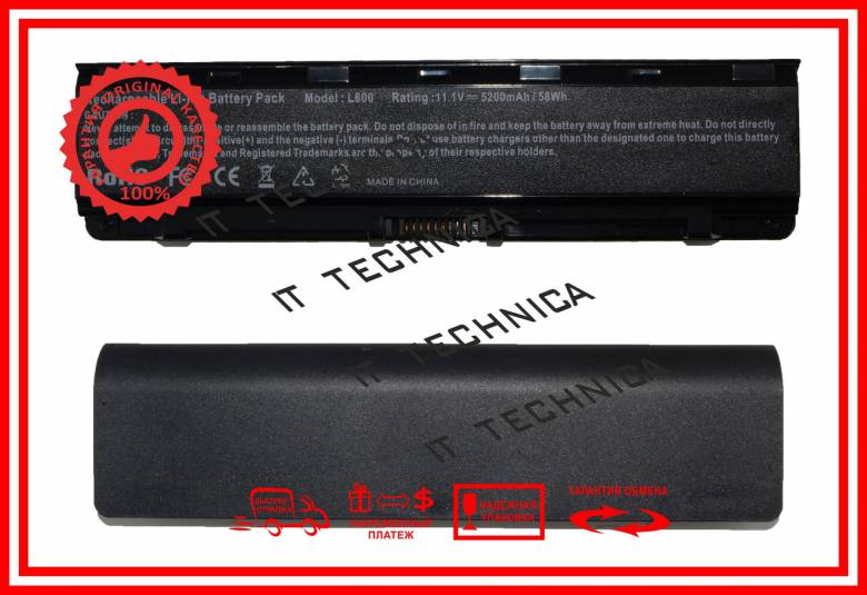 Батарея TOSHIBA PA5024U-1BRS 11.1V 5200mAh - фото фото фото 1